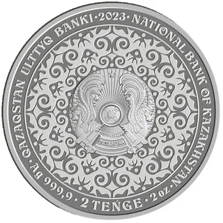 KÓKBÓRI (2 теңге, uncirculated), 2023, Сторона 1