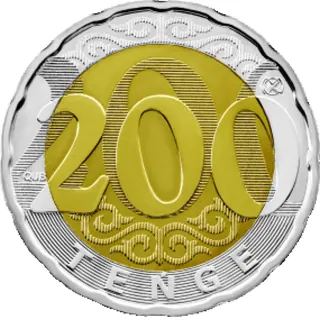 200 ₸, 2020, Сторона с номиналом