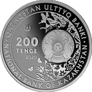 Torańǵy (200), 2020, Сторона 2