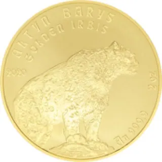 Altyn barys (200 teńge), 2020, Сторона 1