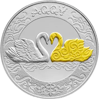 Aqqý (200), 2021, Сторона 1