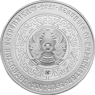 Aqqý (200), 2021, Сторона 2