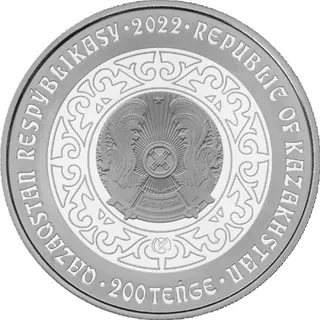 Búrkit (200), 2022, Сторона 2