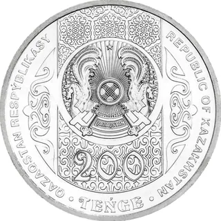 Keloğlan, 2023, Сторона 2