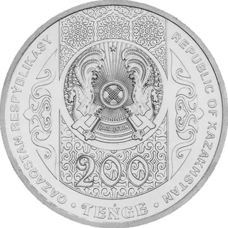 Keloğlan, 2023, Сторона 2
