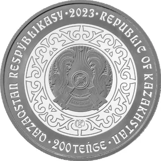 TÚIE (proof-like), 2023, Сторона 2
