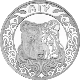 Aiý (200), 2024, Сторона 1