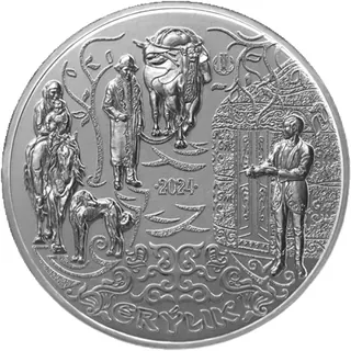 Erýlik (200), 2024, Сторона 1