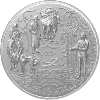 Erýlik (200), 2024, Сторона 1