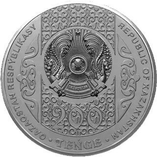 Erýlik (200), 2024, Сторона 2