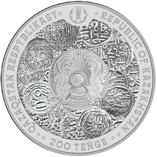 Joshy ulysy. 800 jyl (200), 2024, Сторона 2