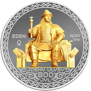 Joshy ulysy. 800 jyl (2000), 2024, Сторона 1