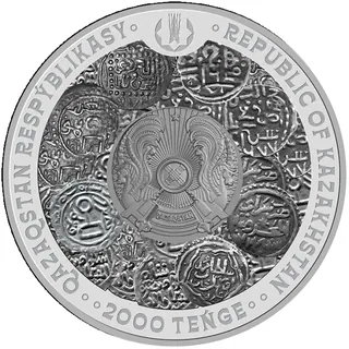 Joshy ulysy. 800 jyl (2000), 2024, Сторона 2