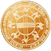 Шелковый путь (2500 тенге), 1996, Сторона 2