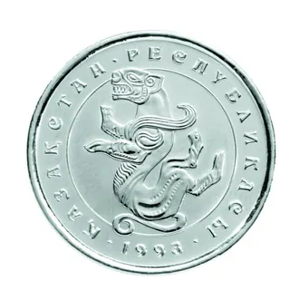 5 ₸, 1993, Сторона со снежным барсом
