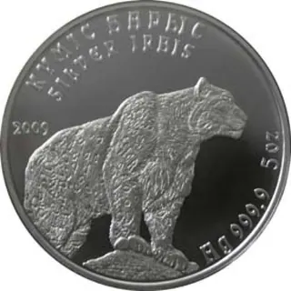 Серебряный барс (5 тенге), 2009, Сторона 1