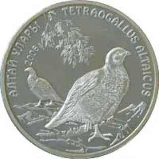 Алтайский улар, 2006, Сторона 1