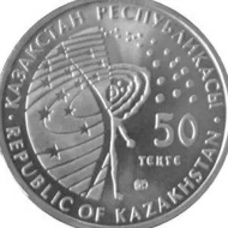 Луноход -1, 2010, Сторона 2