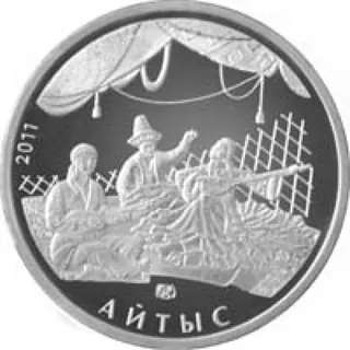 Айтыс, 2011, Сторона 1