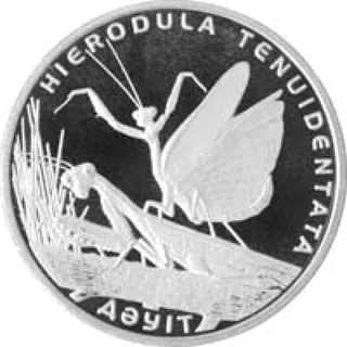 Богомол, 2012, Сторона 1