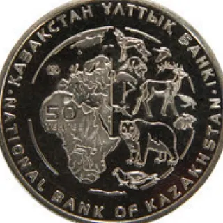 Манул, 2014, Сторона 2