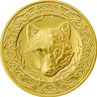 KÓKBÓRI (50 теңге, uncirculated), 2023, Сторона 2
