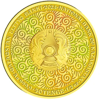 KÓKBÓRI (50 теңге, proof), 2023, Сторона 1