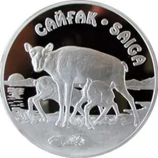 Сайгак, 2001, Сторона 1