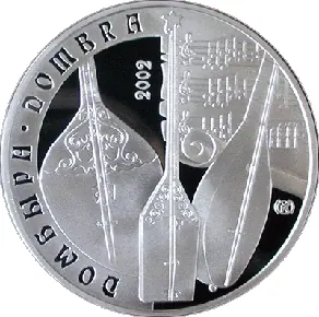 Домбыра, 2002, Сторона 1