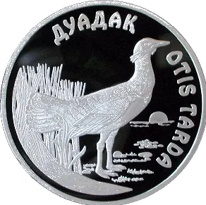 Дрофа, 2003, Сторона 1