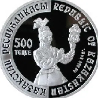 Аса таяк, 2003, Сторона 2