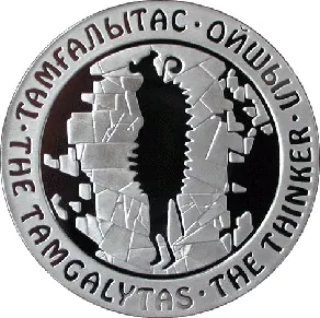 Тамгалытас. мыслитель, 2004, Сторона 1