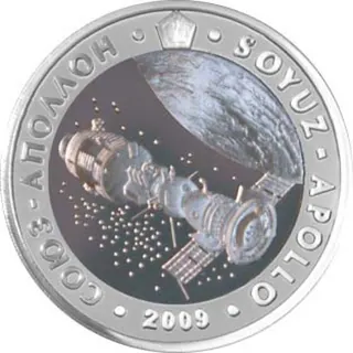 Союз-аполлон, 2009, Сторона 1