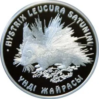 Дикобраз, 2009, Сторона 1