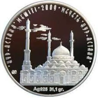 Мечеть нур-астана, 2009, Сторона 1