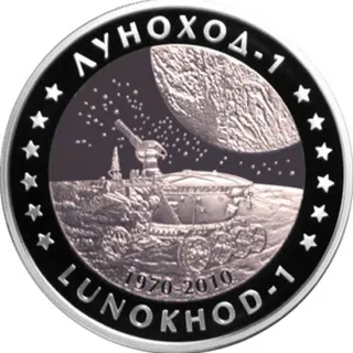 Луноход -1, 2010, Сторона 1