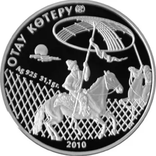 Отау котеру, 2010, Сторона 1