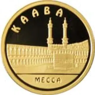 Кааба, 2010, Сторона 1