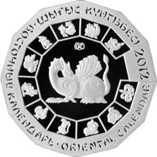Год дракона, 2011, Сторона 1