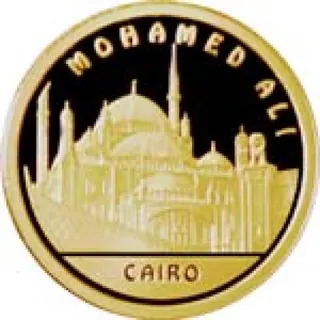 Мохаммед али, 2011, Сторона 1