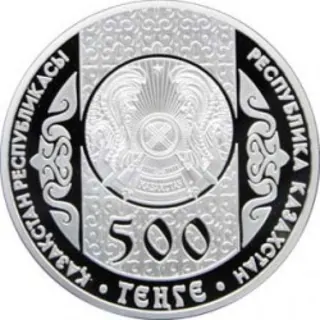 Айтыс, 2011, Сторона 2
