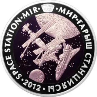 Космическая станция «Мир», 2012, Сторона со станцией (реверс)