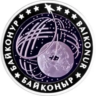 Байконур, 2012, Сторона 1