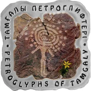 Петроглифы тамгалы (тампопечать), 2012, Сторона 1