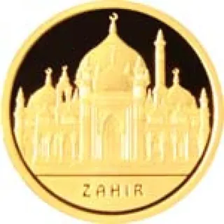 Захир, 2012, Сторона 1