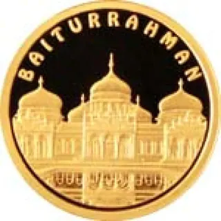 Байтуррахман, 2013, Сторона 1