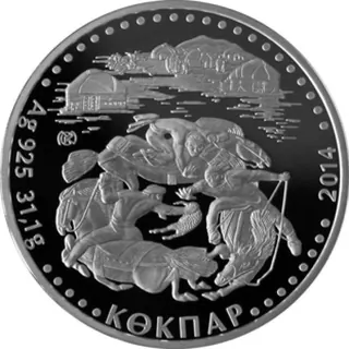 Кокпар, 2014, Сторона 1