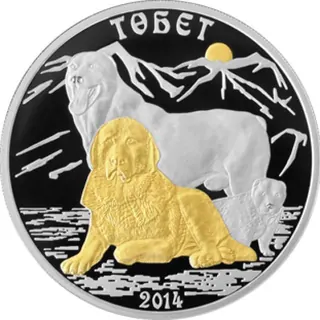 Төбет, 2014, Сторона 1