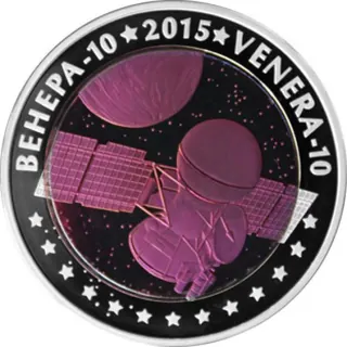 Венера-10, 2015, Сторона 1