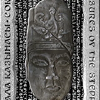 Күлтегін, 2016, Сторона 1